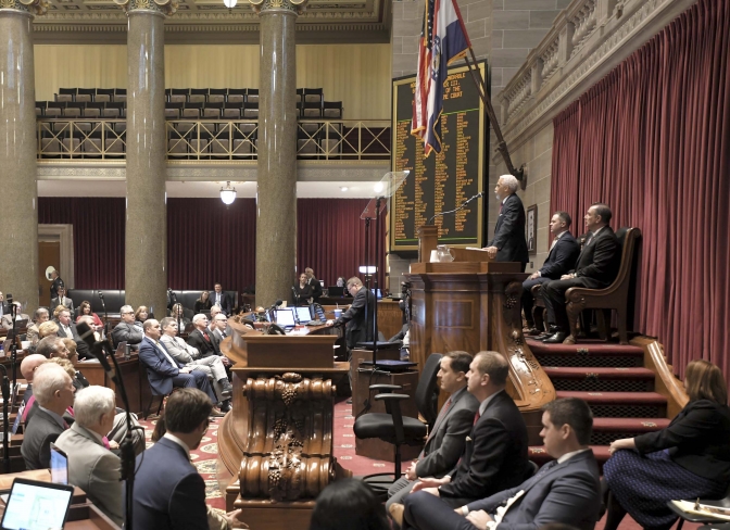 Chief Justice George W. Draper III addresses legislature in 2020 state of the judiciary